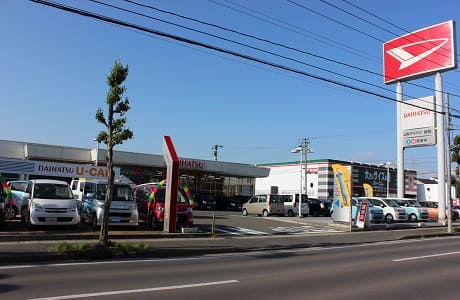 山形ダイハツ桧町店
